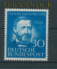 Bund Mi #  161 postfrisch Philipp Reis (25589)