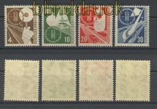 Bund Mi #  167/70 postfrisch DVA Mnchen (17854)