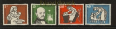 Bund Mi #  243/46 postfrisch Wohlfahrt 1956 (24394)