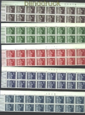 Bund Mi #  506/10 postfrische 16er Bogenteil fr 8 waagerechte Paare (17313)