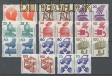 Bund Mi #  694/703 und # 773 postfrisch Unfallverhtung komplett waagerechte Paare (42805)