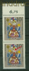 Bund Mi #  655 I postfrisch Weihnachten 1970 Plattenfehler schwarzer Fleck am Hals (34594)