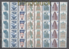 Bund Mi # 1339/1462 postfrisch Sehenswrdigkeiten 20 verschiedene 5er-Streifen (42968)