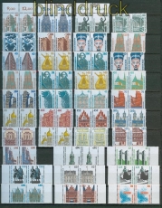 Bund Mi # 1339 bis 2009 Sehenswrdigkeiten waagerechte Paare postfrisch (27696)