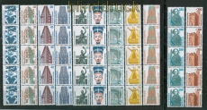 Bund Mi # 1339/1381 postfrisch Sehenswrdigkeiten 11 verschiedene 5er-Streifen (27473)