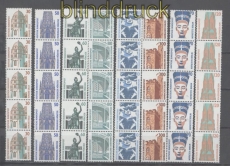 Bund Mi # 1339/1746 postfrisch Sehenswrdigkeiten 5er-Streifen (42598)