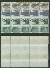 Bund Mi # 1339/42 R I postfrisch Sehenswrdigkeiten 5er-Streifen (40516)