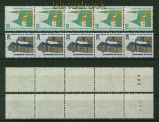 Bund Mi # 1406/07 R I postfrisch Sehenswrdigkeiten 5er-Streifen (40525)