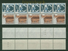 Bund Mi # 1347/48 R I postfrisch Sehenswrdigkeiten 5er-Streifen (40518)