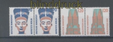 Bund Mi # 1374/75 postfrisch Sehenswrdigkeiten waagerechte Paare (42946)