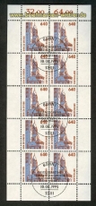 Bund Mi # 1811 Sonderstempel Sehenswrdigkeiten kompletter 10er-Bogen (1811gst)