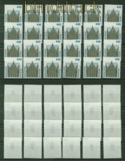 Bund Mi # 1937 R postfrisch Sehensw�rdigkeiten 24 Marken mit Rollennummer (40415)