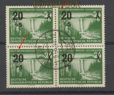 DDR Mi #  449 IV + V gestempelt Hochwassergeschdigte 5er-Block Plattenfehler (24002)