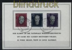 DDR Mi # Block  15 gestempelt Buchenwald-Block Tagesstempel (314301)