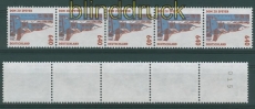 Bund Mi # 1811 R postfrisch Sehenswrdigkeiten 5er-Streifen (27495)