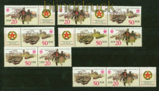DDR Zusammendrucke Mi # 3028/29 postfrisch WZd 676/81 Arbeiterfestspiele (40681)