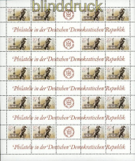 DDR Mi # 3265/66 komplette Zusammendruckbgen postfrisch (27813)