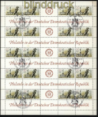 DDR Zusammendrucke Mi # 3265/66 Zusammendruckbgen Sonderstempel (32114)