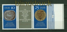 DDR Zusammendrucke Mi # 1592/93 postfrisch WZd 230 L Leerfeld (40704)