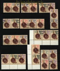 DDR Zusammendrucke Mi # 2884/87 gestempelt WZd 600 - SZd 273 Siegel (33218)