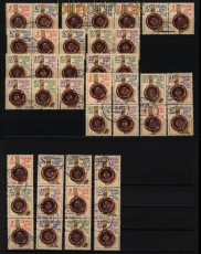 DDR Zusammendrucke Mi # 2884/87 gestempelt WZd 600 - SZd 273 Siegel (32105)