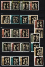 DDR Zusammendrucke Mi # 2808/11 gestempelt WZd 568 - SZd 265 Naumburger Dom (32104)