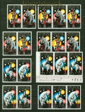 DDR Zusammendrucke Mi # 2364/67 postfrisch WZd 394 - SZd 167 Zirkuskunst (40644)