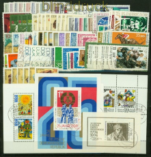 DDR Jahrgang 1974 Tagesstempel (40572)