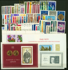 DDR Jahrgang 1970 postfrisch (40567)