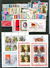 DDR Jahrgang 1977 komplett mit Tagesstempel Bl�cke SSt. (25119)