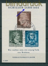 DDR Mi # Block  12 IV gestempelt Schillerjahr Plattenfehler Sonderstempel (25669)