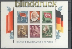 DDR Mi # Block   8 B YI postfrisch Marx-Block geschnitten (44497)
