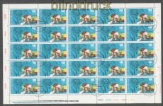DDR Mi # 2898/2901 gestempelt 35 Jahre DDR im Bogensatz (43500)