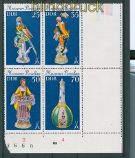 DDR Mi # 2468/71 postfrisch Meissener Porzellan im 4er-Block mit Leerfeld (26523)