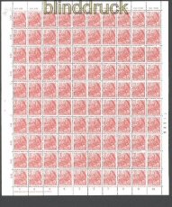 DDR Mi #  582 B postfrisch Fnfjahresplan 1957 kompletter Schalterbogen (30237)
