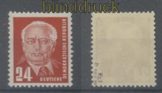 DDR Mi #  252 b postfrisch Prsident Wilhelm Pieck geprft Paul BPP (35921)