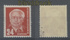 DDR Mi #  252 b postfrisch Prsident Wilhelm Pieck geprft Paul BPP (35921)