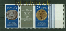 DDR Zusammendrucke Mi # 1592/93 postfrisch WZd 230 L Leerfeld (40624)