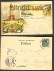 Grunewald farb-Litho Kaiser-Wilhelm-Thurm 1902 (d4505)