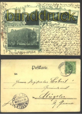 Kleinstruppen sw-Litho-AK Gruss vom Gasthof 1900(d1270)
