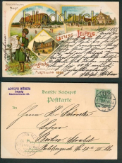 Leipzig farb-Litho Schs.-Thringische Gewerbeausstellung 1897 (d4812)