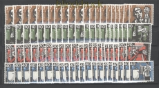 Bund Mi #  270/73 21 x postfrisch Wohlfahrt 1957 (30442)