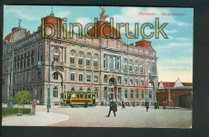 Hannover farb-AK Hauptpostamt ungebraucht (d5268)