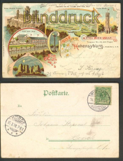 Hohensyburg farb-Litho-AK Hotel Rich. Wulf 1898 (d3266)