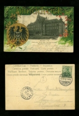 HAGEN farb-Prge-AK Stdtische Realschule und Knigliche Maschinenbauschule 1902 (d6631)