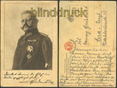 Generalfeldmarschall von Hindenburg sw-AK  (d4159)