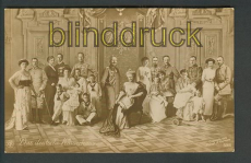 Das Deutsche Kaiserhaus sw-Foto-AK (d4301)