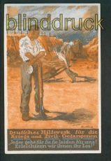 dt. Hilfswerk Kriegs- + Zivilgefangenen farb-AK ungebraucht (d4856)