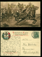 Veteranen-Wohlfahrtskarte farb-AK Attacke Deutscher Dragoner 1916 (d6499)