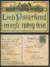 Lieb Vaterland magst ruhig sein farb-AK 1915 (d4670)